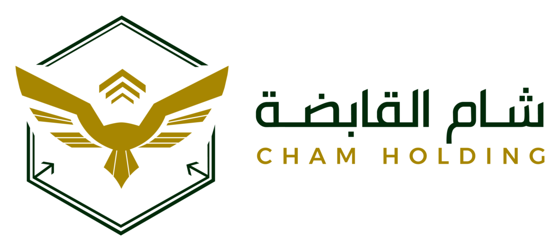 شام القابضة — Cham Holding